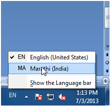 choosing keyboard from language bar