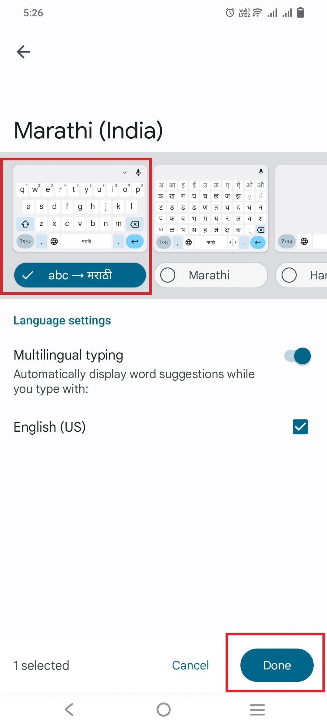 Marathi transliteration keyboard mobile app