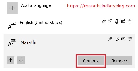 Download Marathi keyboard Windows 10