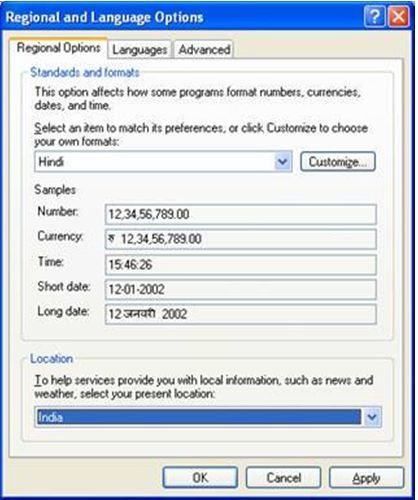 Enabling marathi inscript keyboard2