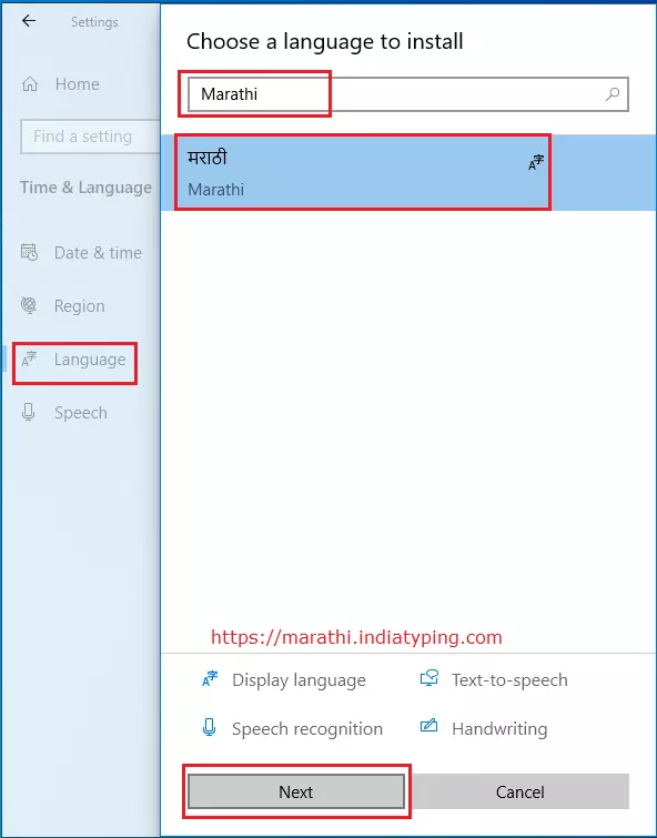 Marathi in Windows 10