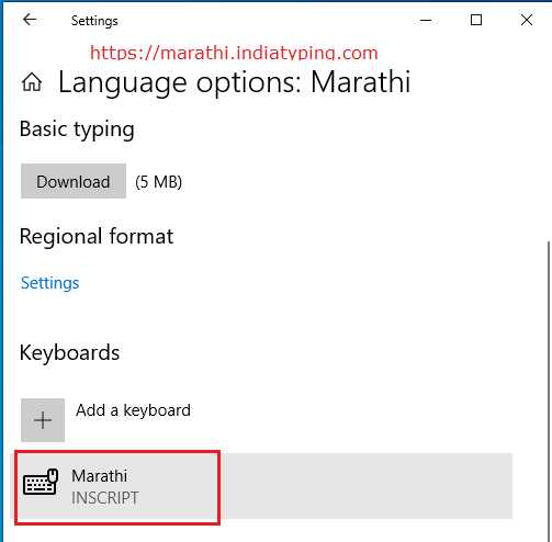 Marathi inscript keyboard Windows 10