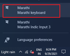 Marathi Inscript Keyboard Setting | Enable Marathi Typing Inscript