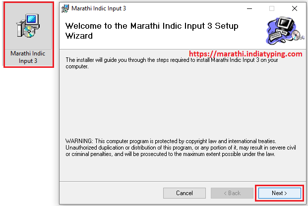 Marathi typing software installation windows 10
