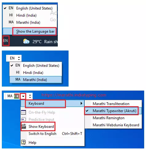 Marathi Indic input 3 winodws 10