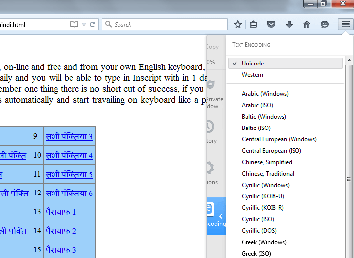 marathi fonts for windows