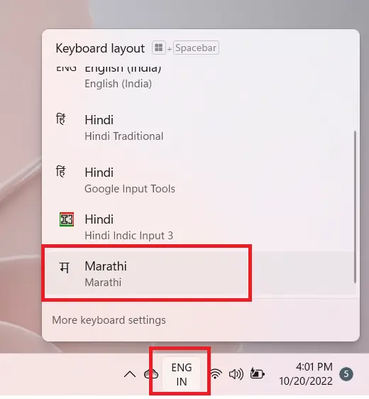 Marathi typing keyboard windows 11