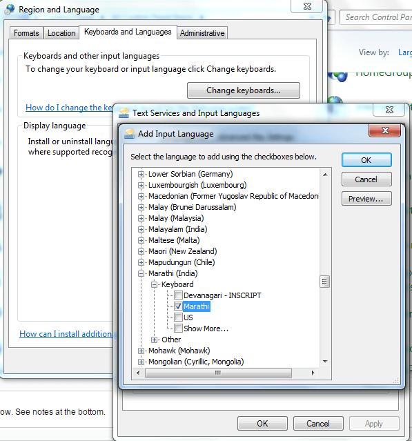 marathi inscript setting