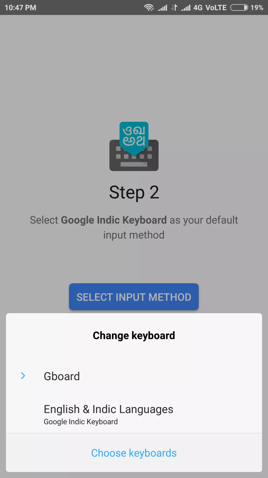 setup Marathi input in android